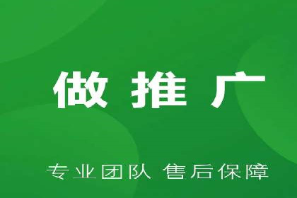 某企业如何通过托管SEM竞价实现业绩翻倍